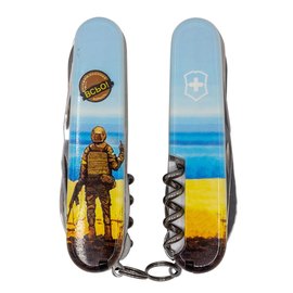 Многофункциональный нож Victorinox Huntsman Ukraine Марка русскій воєнний корабль&hellip; ВСЬО! 1.3713.3.T3120h, Цвет : Разноцветный, Принт: Марка русскій воєнний корабль&hellip; ВСЬО!, изображение 2