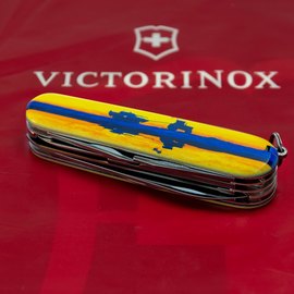 Многофункциональный нож Victorinox Huntsman Ukraine Марка с трактором 1.3713.3.T3110p, Цвет : Yellow, Принт: Марка с трактором, изображение 2