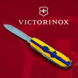 Многофункциональный нож Victorinox Huntsman Ukraine Марка с трактором 1.3713.3.T3110p, Цвет : Yellow, Принт: Марка с трактором, изображение 4
