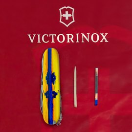 Многофункциональный нож Victorinox Huntsman Ukraine Марка с трактором 1.3713.3.T3110p, Цвет : Yellow, Принт: Марка с трактором, изображение 5