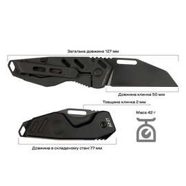 Маленький складной нож Extrema Ratio ANT Black (04.1000.0467/BLK/BLK), Покрытие клинка: MIL-C-13924 Burnishing, изображение 6