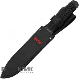 Нож Grand Way 2426 RY