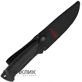 Нож Grand Way 2523 U