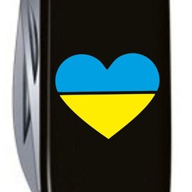 Многофункциональный нож Victorinox Huntsman Ukraine 1.3713.3_T1090u, изображение 4