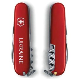 Многофункциональный нож Victorinox Spartan Ukraine 1.3603_T0140u, Цвет : Red, изображение 2