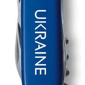 Многофункциональный нож Victorinox Spartan Ukraine 1.3603.2_T0140u, Цвет : Синий, изображение 4
