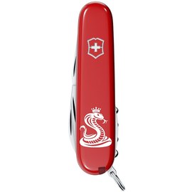 Многофункциональный коллекционный нож Victorinox Spartan Zodiac Кобра с короной (1.3603.Z4330u), изображение 3