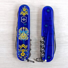 Многофункциональный сувенирный нож Victorinox Huntsman Ukraine Украинские мотивы (1.3713.T2.T1370u)