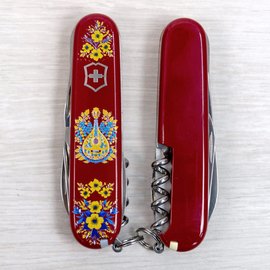 Многофункциональный сувенирный нож Victorinox Camper Ukraine Украинские мотивы (1.3613.T1370u)