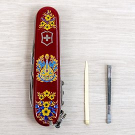 Многофункциональный сувенирный нож Victorinox Camper Ukraine Украинские мотивы (1.3613.T1370u)