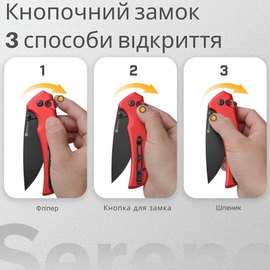 Джентльменский нож Sencut Serene красный S21022B-2, Цвет : Красный, изображение 6