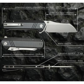 Ніж туристичний Sencut Draxor чорний/зелений S24035-2, Колір: Чорний/Сірий, зображення 6