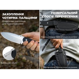 Ніж туристичний Sencut Toxodon чорний S24036-1, Колір: Чорний, зображення 6