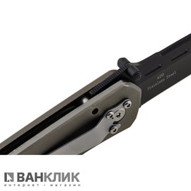 Нож Grand Way 02097