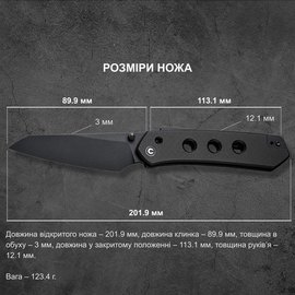 EDC ніж Civivi Vision FG чорний C22036-1, зображення 6