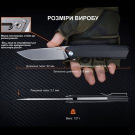 EDC ніж Ruike P166-AB чорний, Колір: Чорний, зображення 6