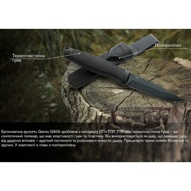 Ніж туристичний Ganzo G806BW-BK чорний із чохлом, зображення 4