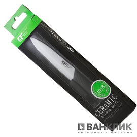 Нож кухонный(керамика) 704