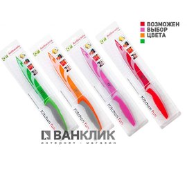 Нож кухонный НК-14 (микс)