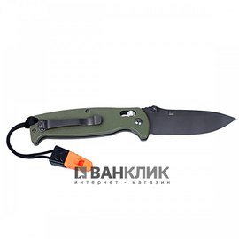 Ganzo G7413-GR-WS зелёный