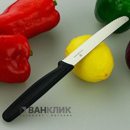 Набор ножей кухонных Victorinox 5.1183.51
