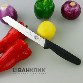 Набор ножей кухонных Victorinox 5.1183.51