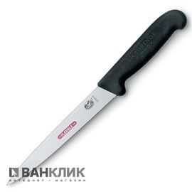 Нож кухонный Victorinox 5.3703.20