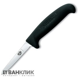 Нож кухонный Victorinox 5.5903.08