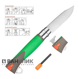 Нож Opinel №12 Explore зеленый (001899)