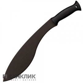 Мачете Cold Steel Kukri Machete (97KMS)