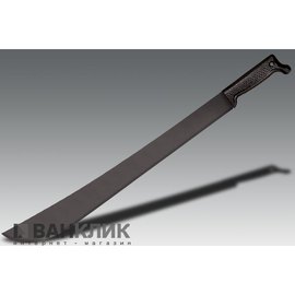 Мачете Cold Steel Latin Machete 24" (97AM24)