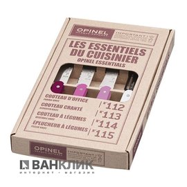 Набор ножей Opinel Les Essentiels Primarosa (001736)