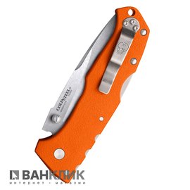 Нож Cold Steel Working Man оранжевый (54NVRY)