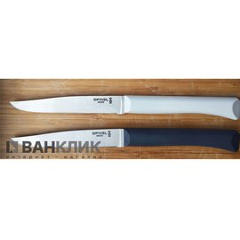 Нож кухонный Opinel Bon Appetit Plus серый (001903)