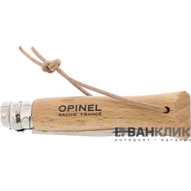 Нож Opinel №7 Inox Trekking (001372)