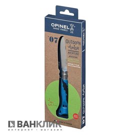 Нож Opinel №7 Outdoor Junior голубой (001898)
