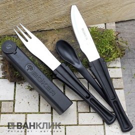Набор столовых приборов Boker Snac Pac 03BO800