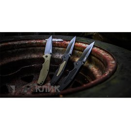 Нож Boker Plus Gemini NGA 01BO500