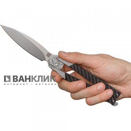 Нож Artisan Kinetic Balisong CF (1823PL-CF)