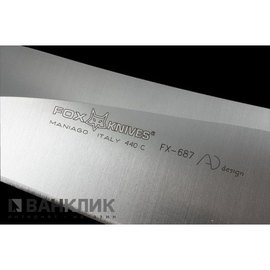 Нож Fox FKMD Parang XL (FX-687)