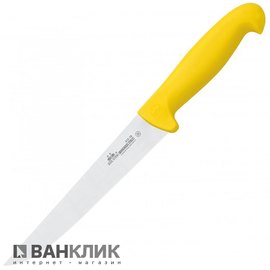 Нож кухонный Due Cigni Boning желтый (412/18NG)