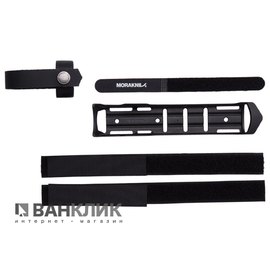 Крепление Morakniv Multi-Mount Kit для ножа Kansbol 13002