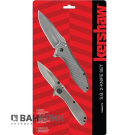 Набор ножей Kershaw 2 piece set 1320KITX