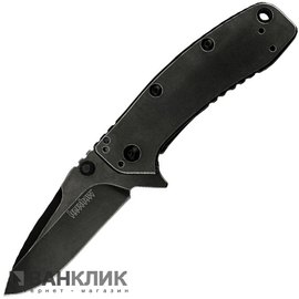 Нож Kershaw Crio II SS folder Blackwash 1556BW