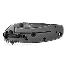Нож Kershaw Crio II SS folder Blackwash 1556BW