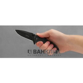 Нож Kershaw Crio II SS folder Blackwash 1556BW