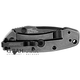 Нож Kershaw Cryo Blackwash 1555BW