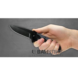 Нож Kershaw Identity 1995