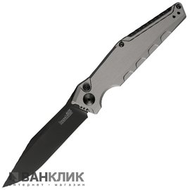 Нож Kershaw Launch 7 7900GRYBLK