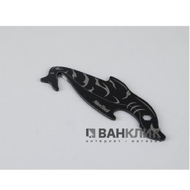 Мини-Мультитул NexTool EDC box cutter Shark KT5521Black